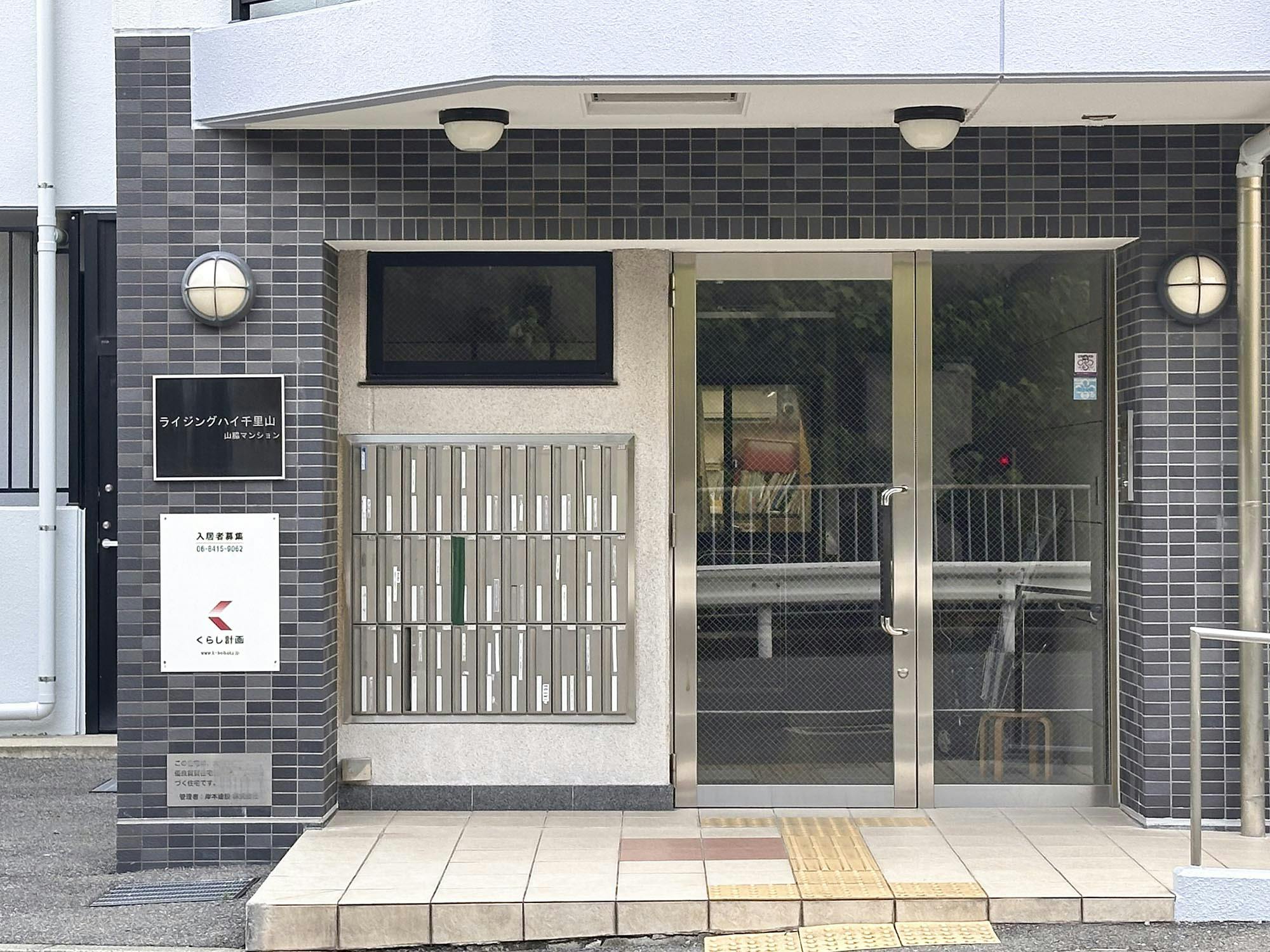 ライジングハイ千里山山脇マンション 外観