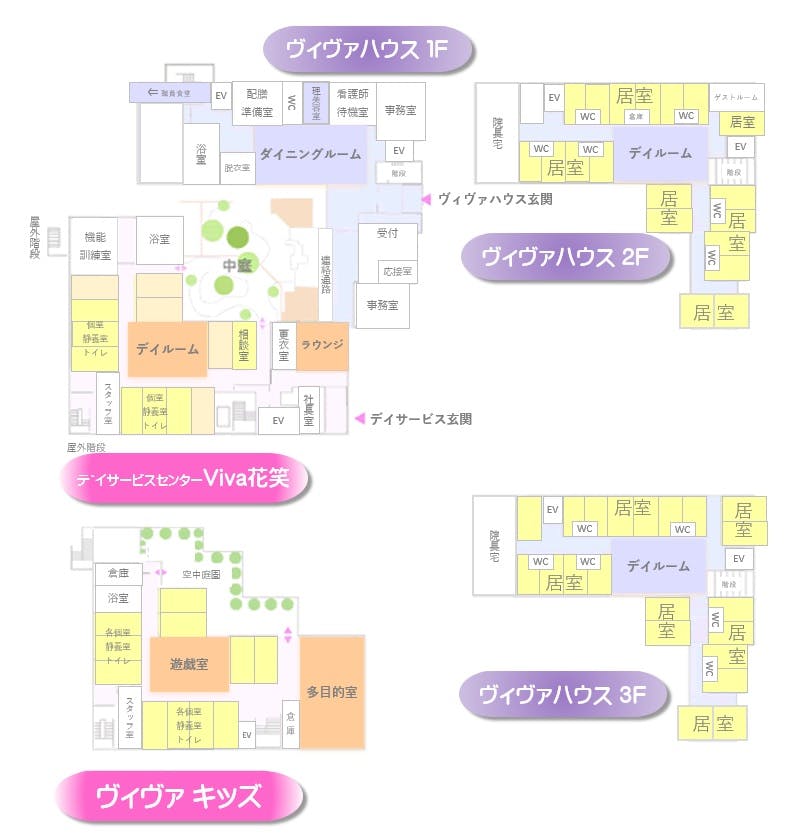ヴィヴァハウス 間取図