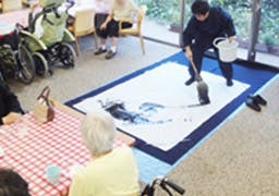 グッドタイムナーシングホーム・府中弐番館 書道