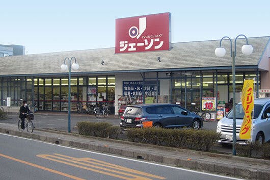 アズハイム中浦和 （株）ジェーソン浦和西堀店