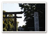 なごみの家鳳中町 大鳥大社