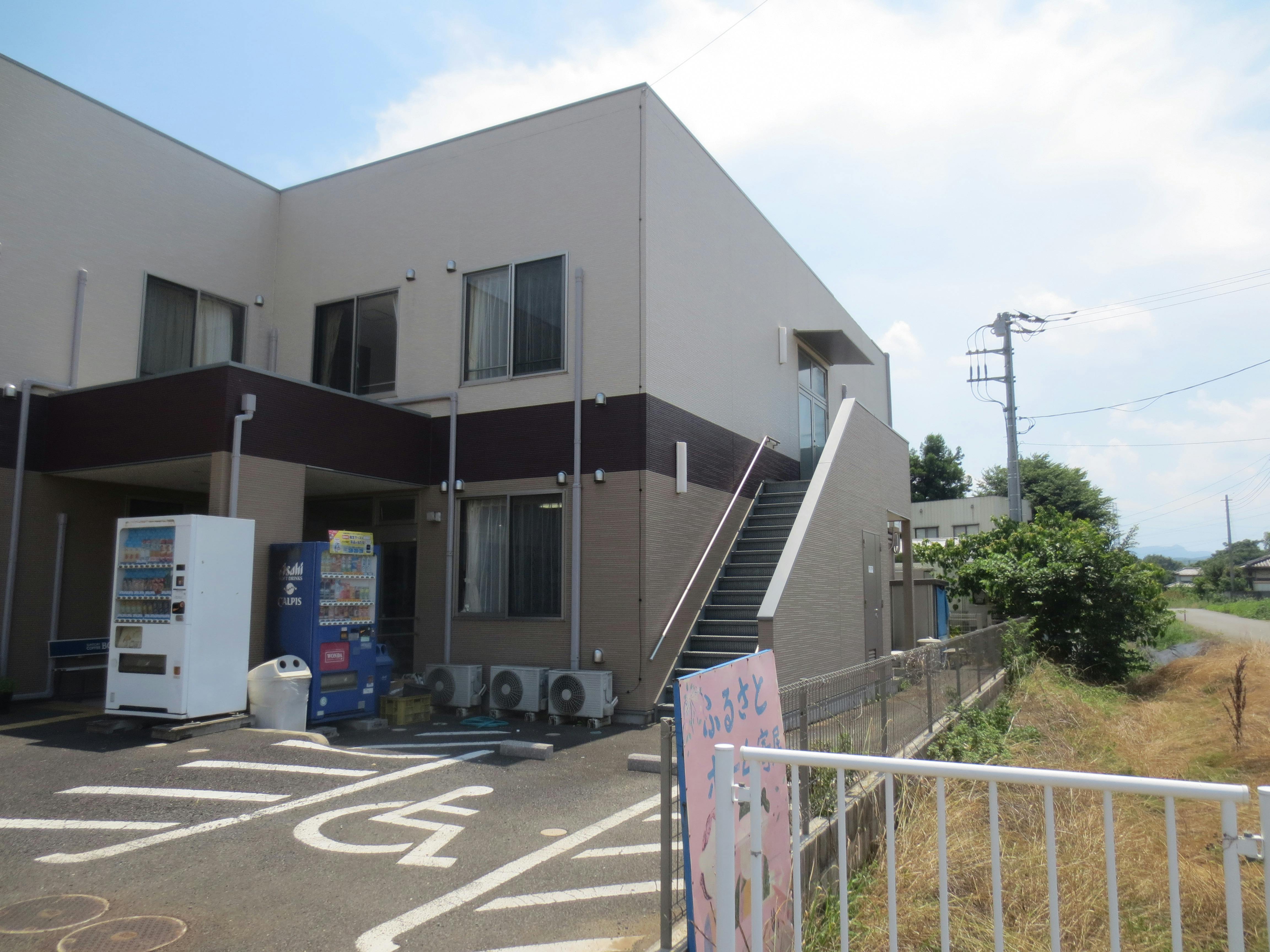 ふるさとホーム寄居 外観