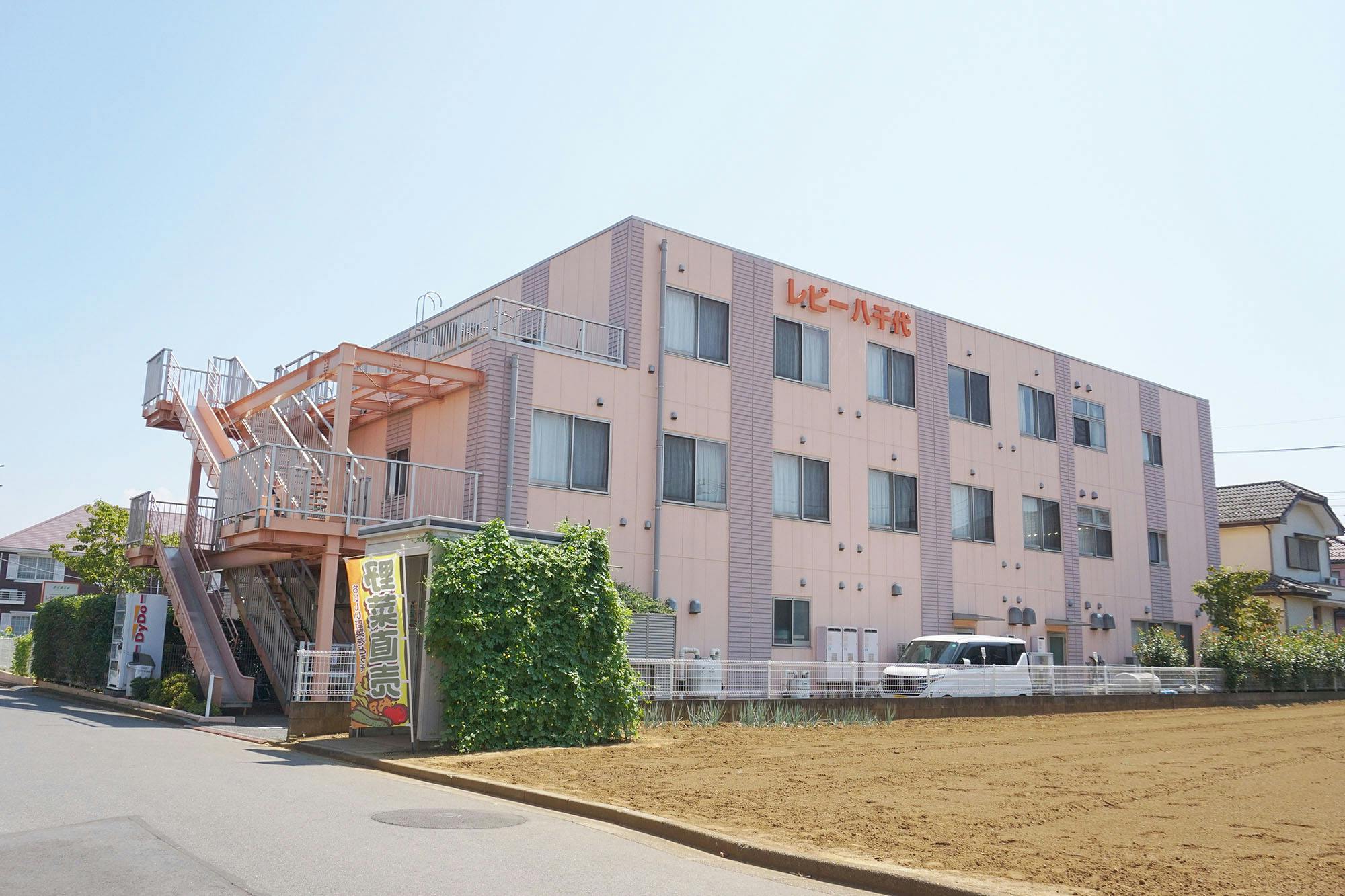 有料老人ホームレビー八千代 外観