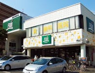 グランドマスト北鎌倉 FUJIスーパー大船店