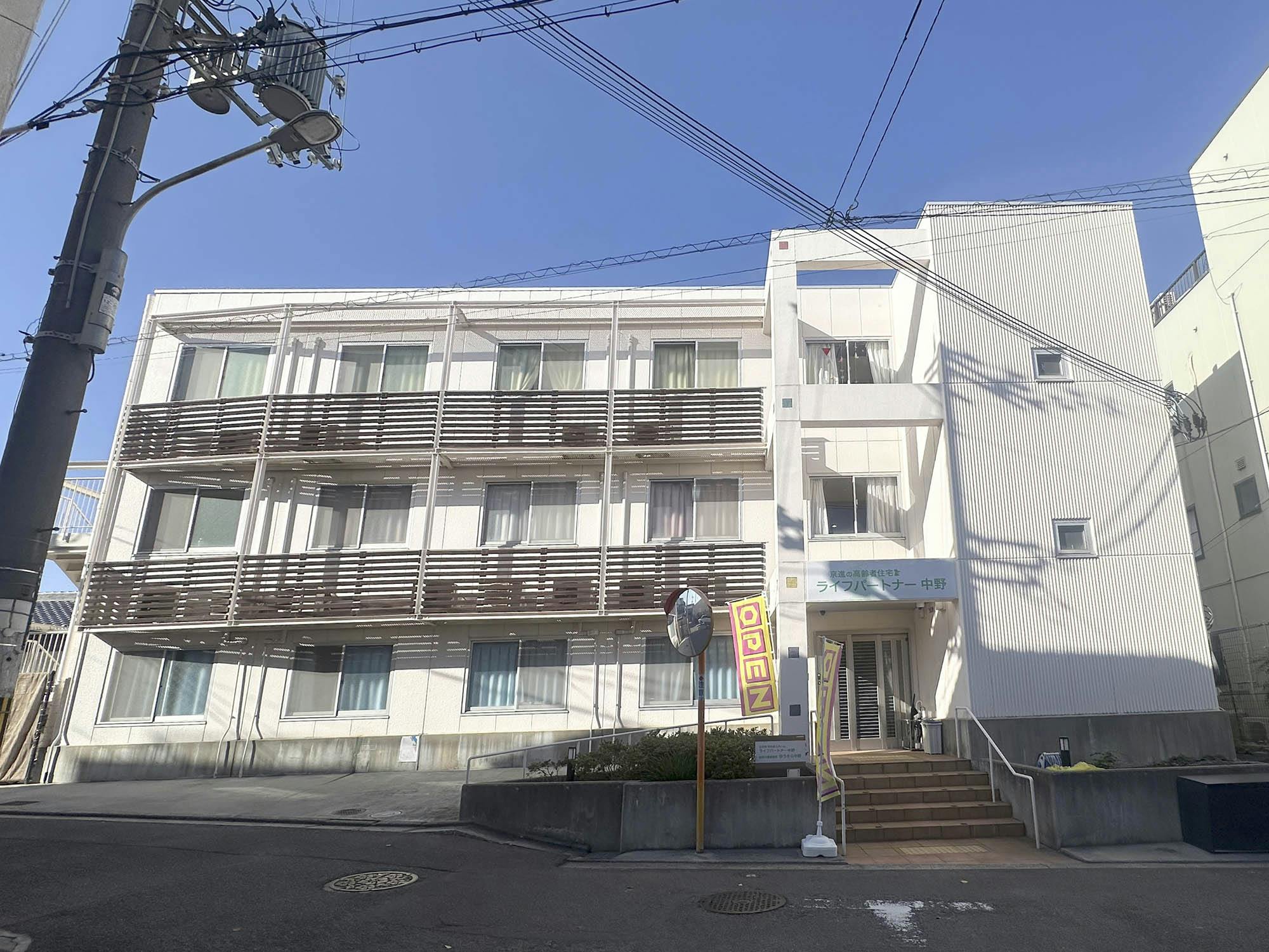 グループホーム東大阪 外観