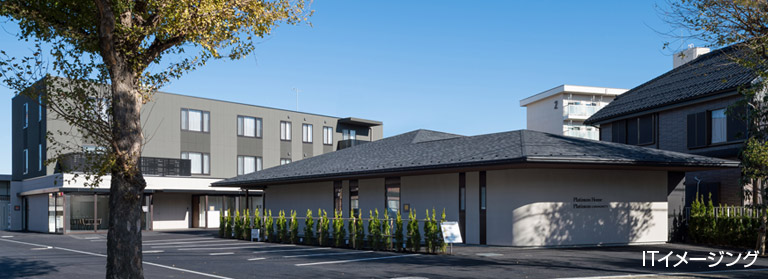 プラチナホーム有馬 外観