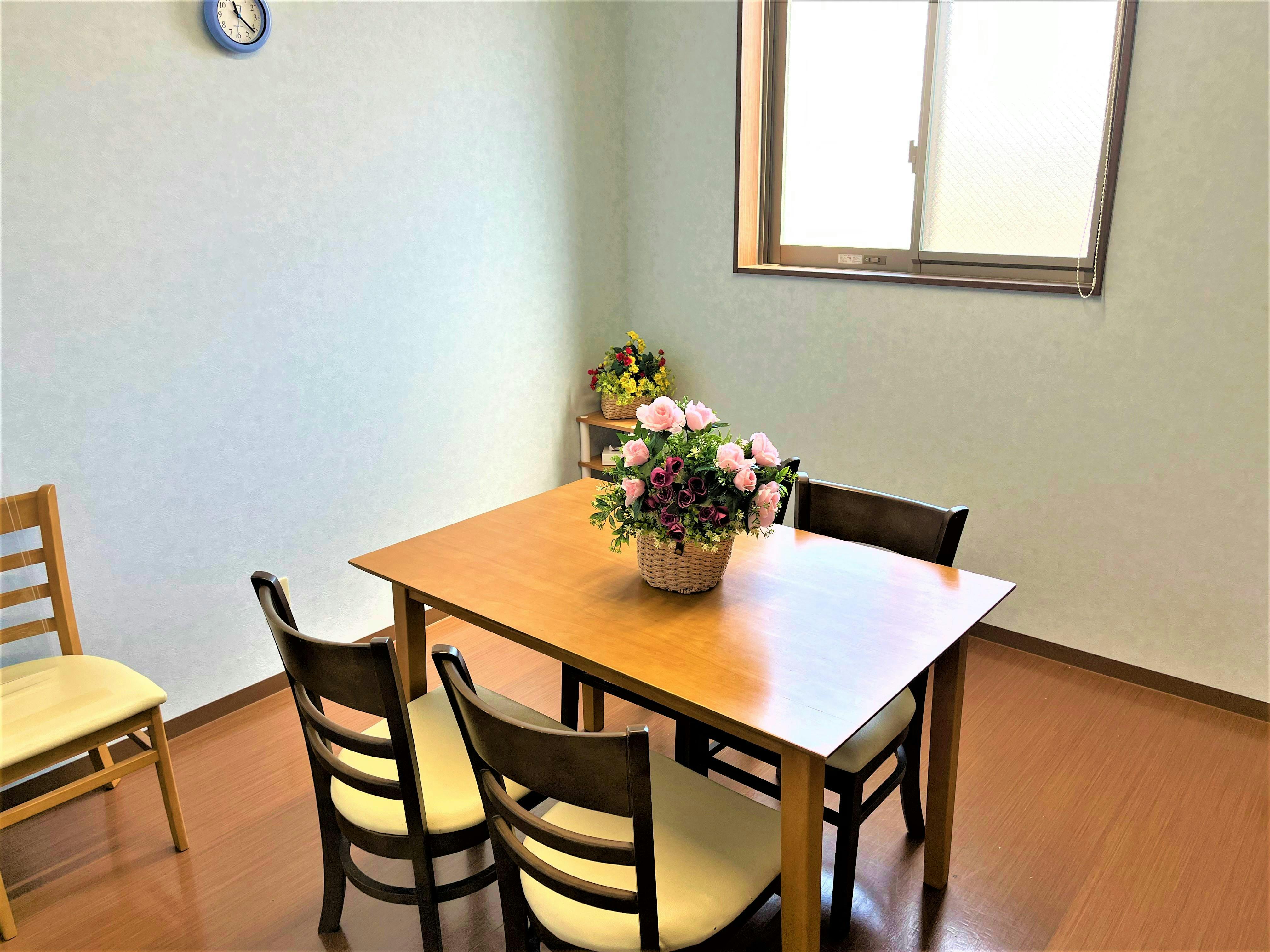 ライフパートナー星丘 相談室