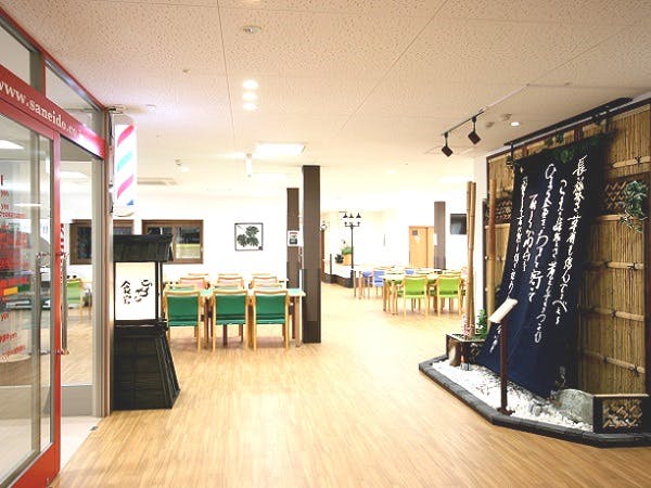 家族の家ひまわり鹿沼 食堂