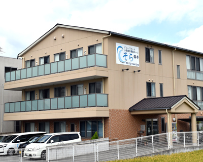 グループホームそら森本 外観