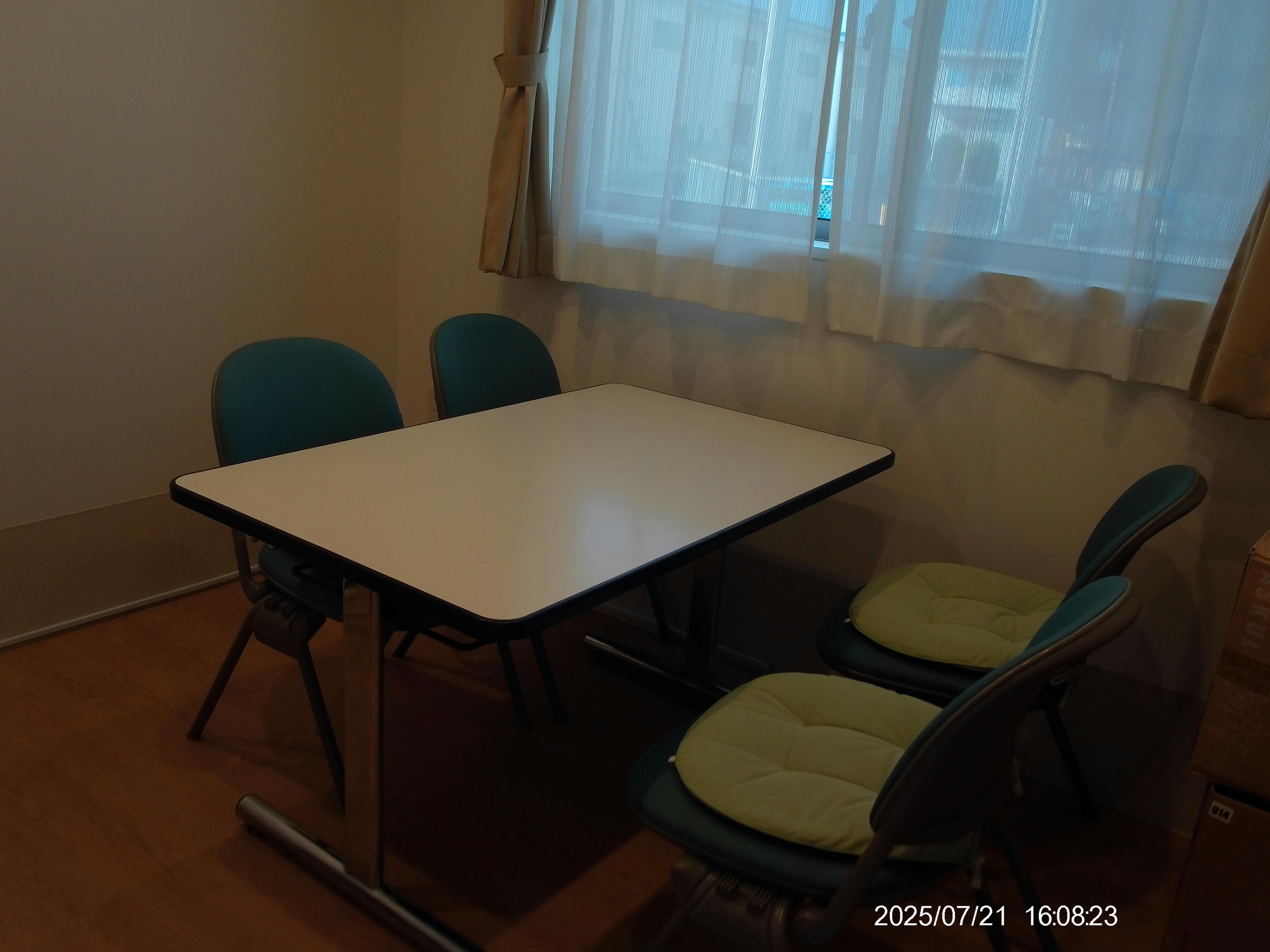 ふるさとホーム太田東新町 その他