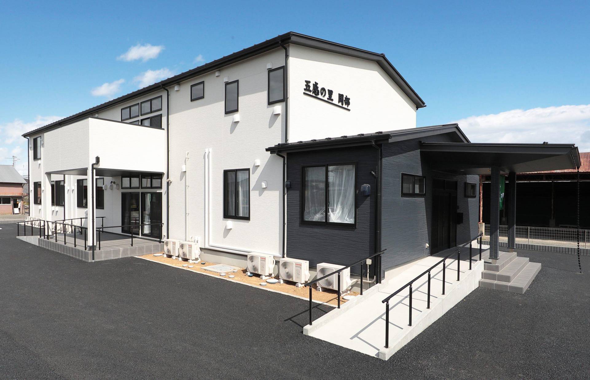 グループホーム五感の里岡部 外観