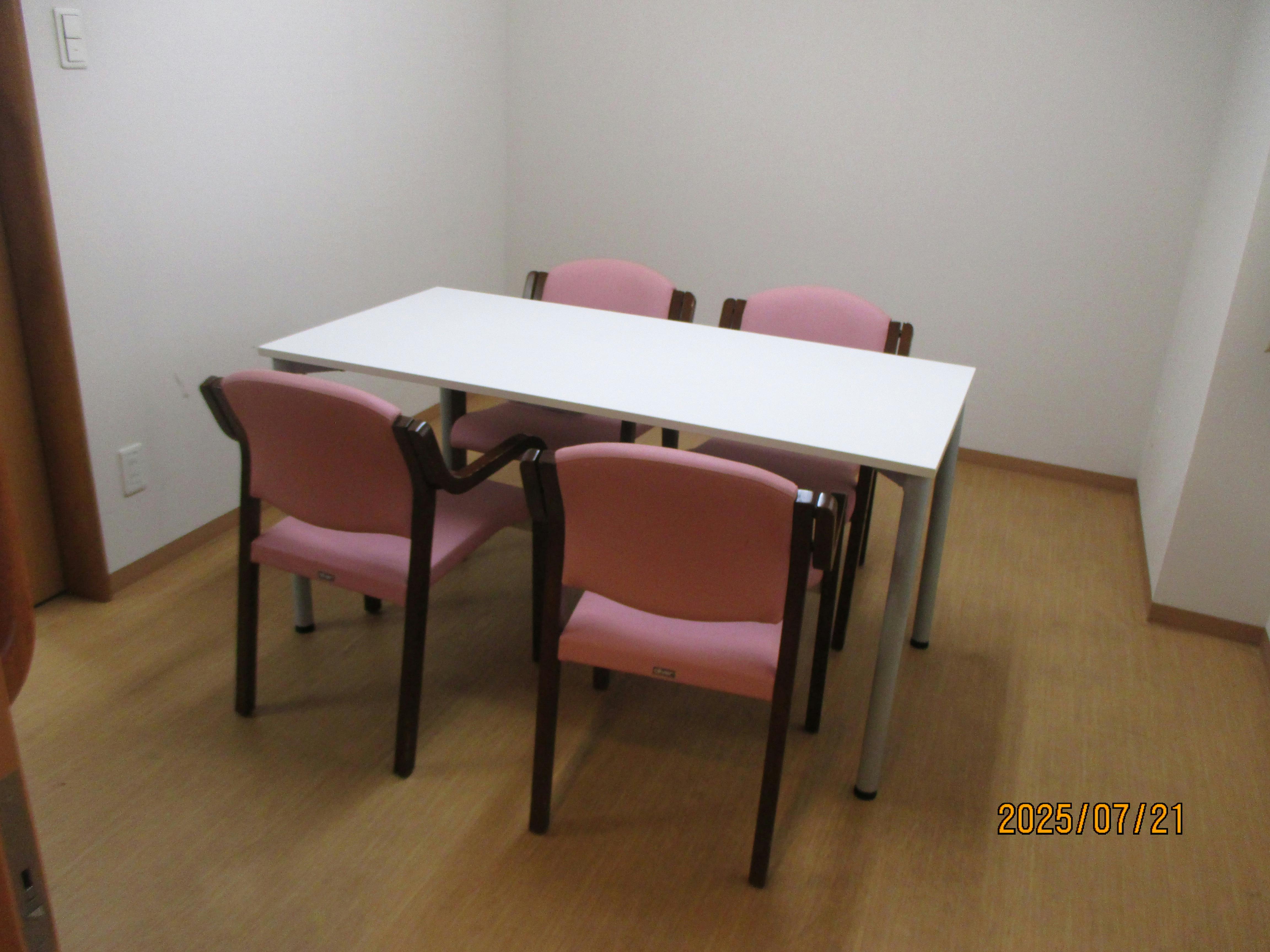 ふるさとホーム湘南台 その他