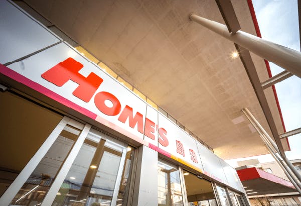 オウカス世田谷仙川 島忠ホームズ 仙川店