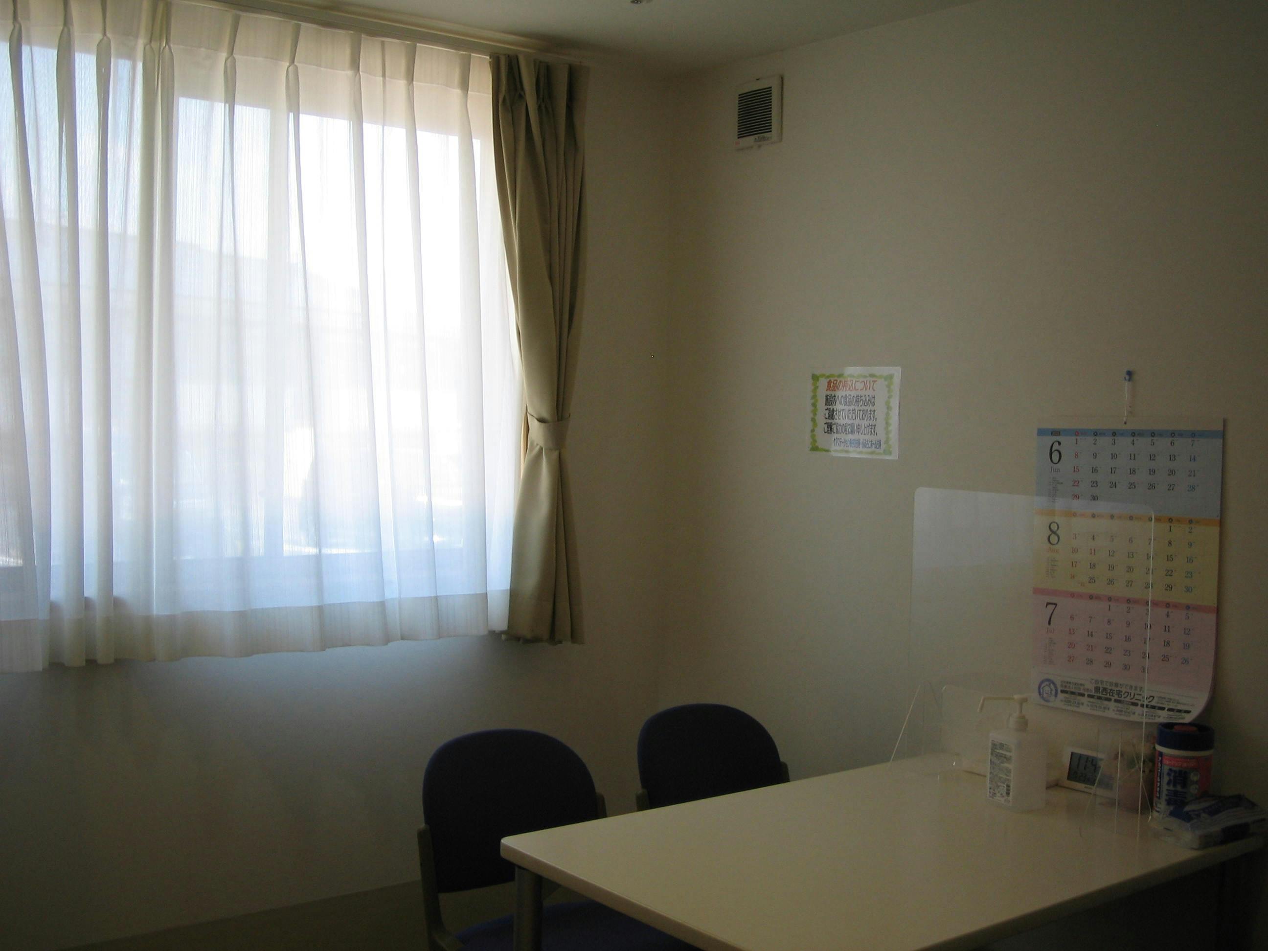 ふるさとホーム古河 その他