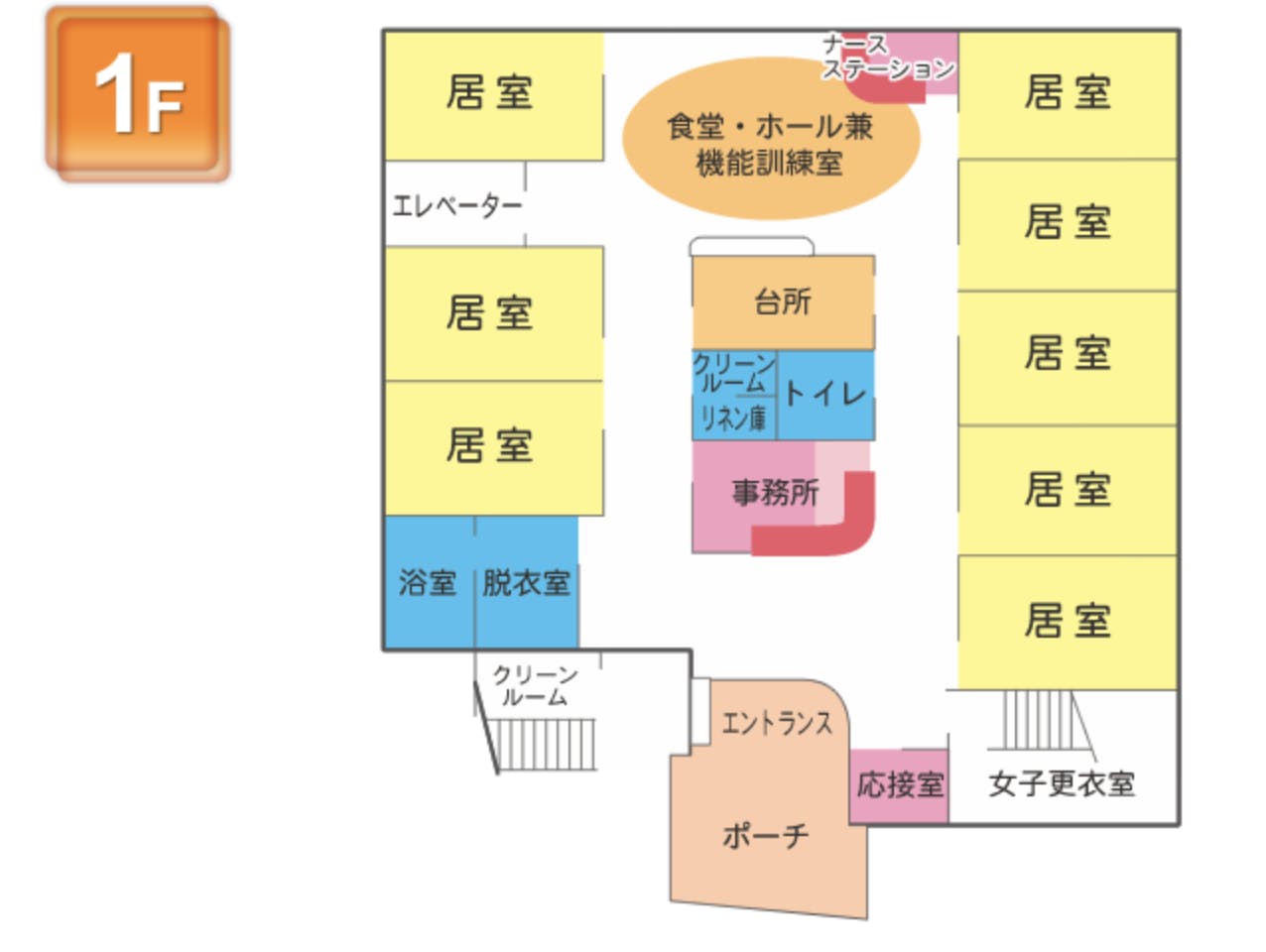 さわやか花美弐番館 間取図