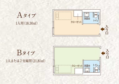 ココファン金沢清川 間取図