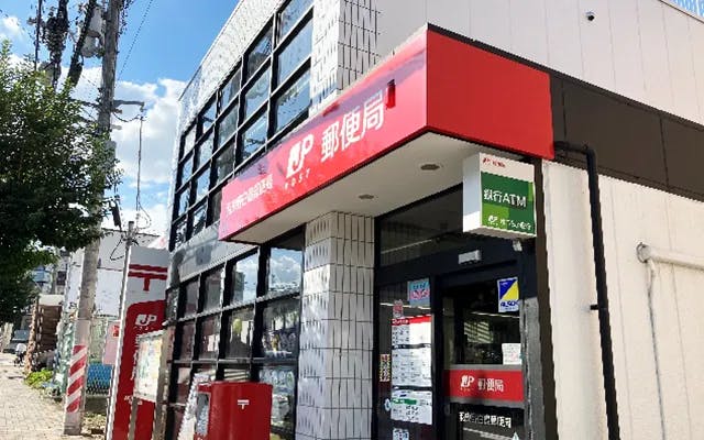 フィレンツェライフ青山 白鳥郵便局