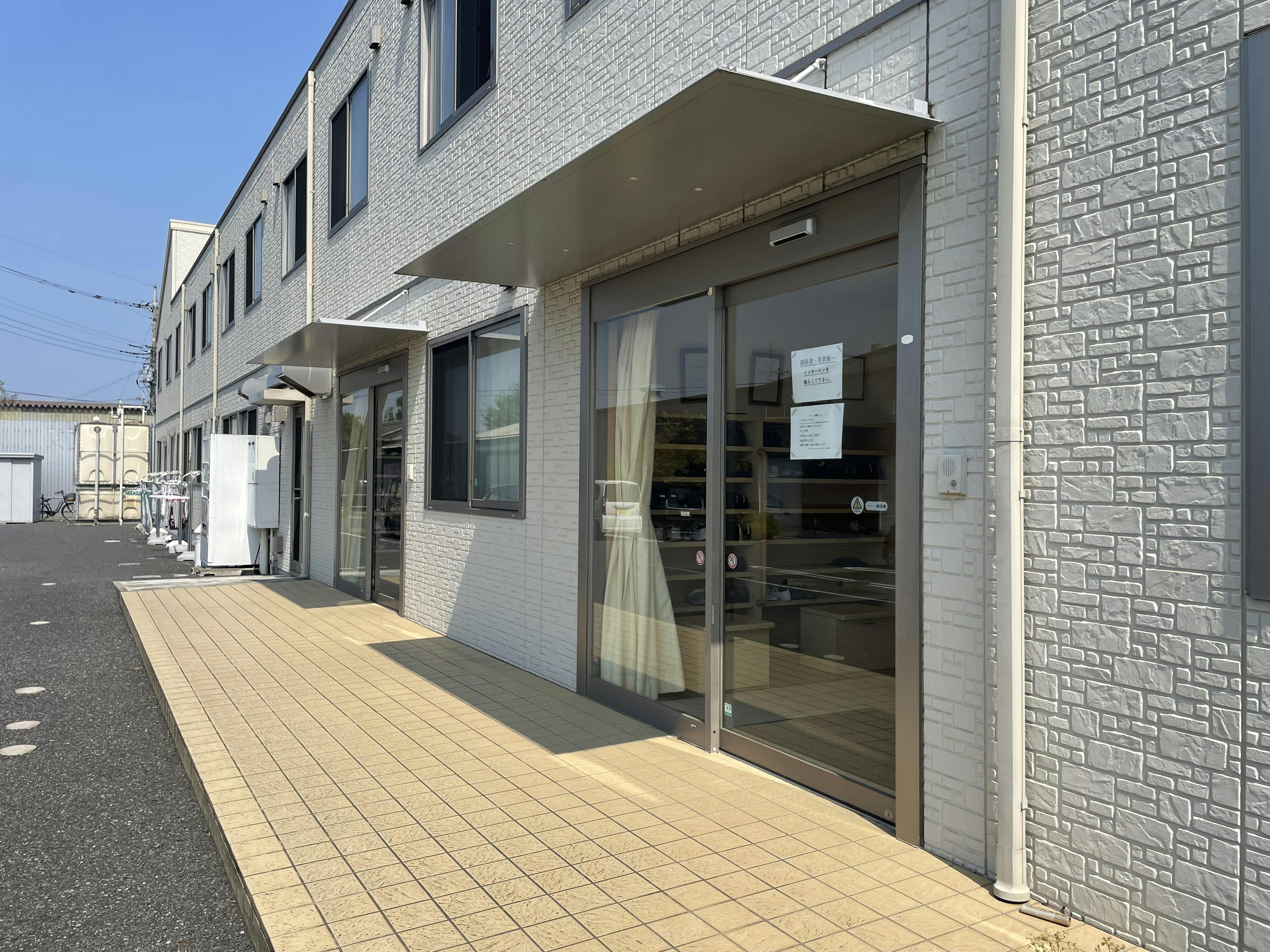 ふるさとホーム大泉町 玄関