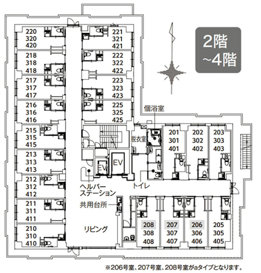イリーゼ西国分寺 間取図