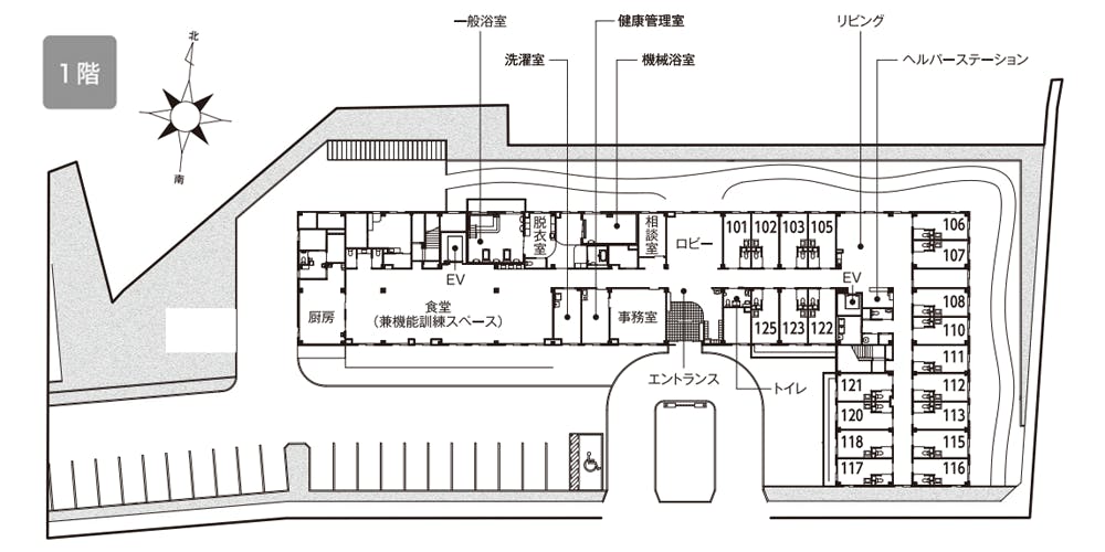 イリーゼ東久留米 間取図