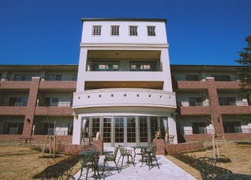 介護付有料老人ホーム モデスティア水戸 外観