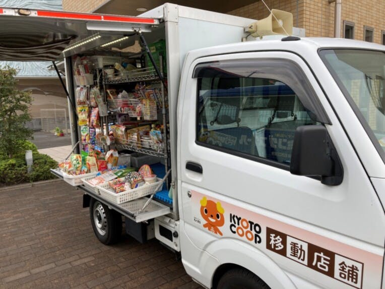 そんぽの家Ｓ桂川 移動販売車