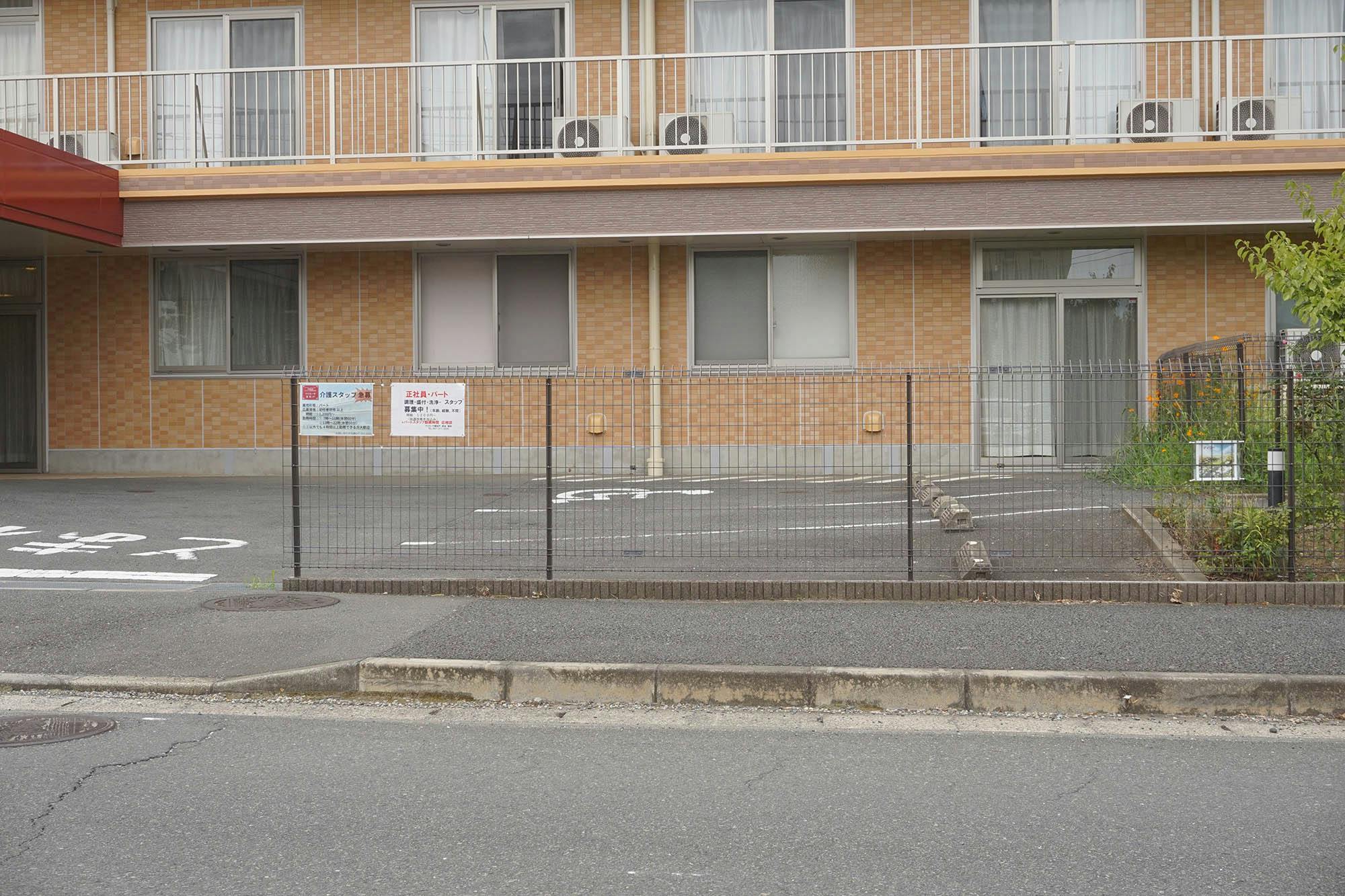 アイカーサ東松戸 駐車場