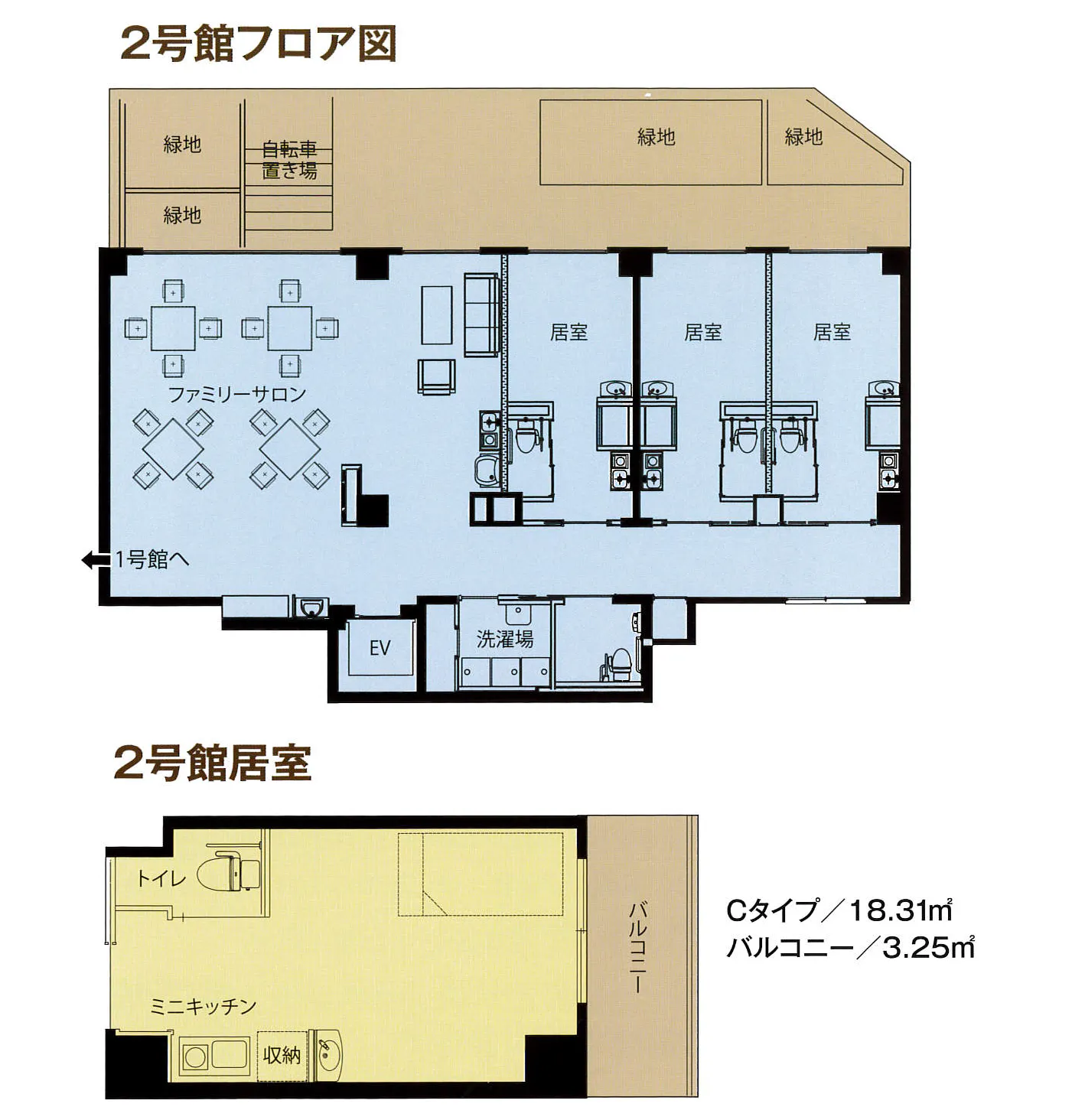 ケア・ブリッジ帝塚山 間取図