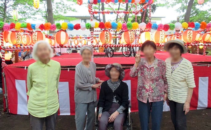 ヒューマンライフケア大野台グループホーム 祭り見学