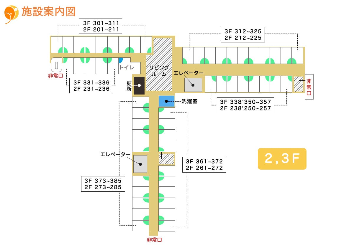 介護付有料老人ホーム コンソルテ瀬田 間取図