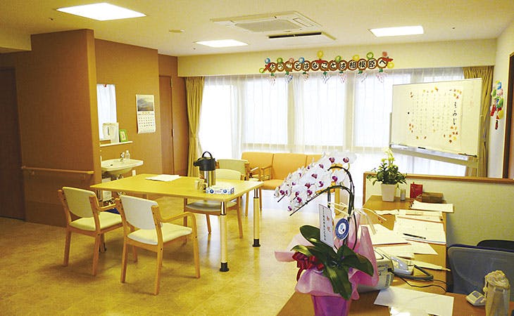 はなことば相模原 談話コーナー