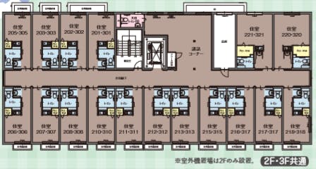 そうごうケアホーム高槻土室 間取図