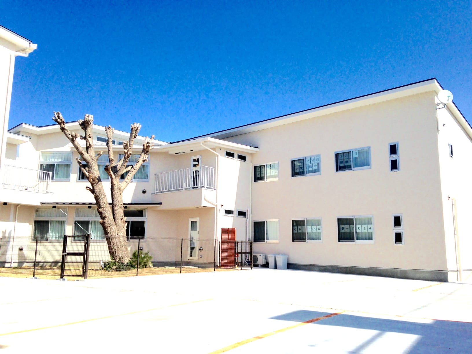 グループホームみさき宮前 外観