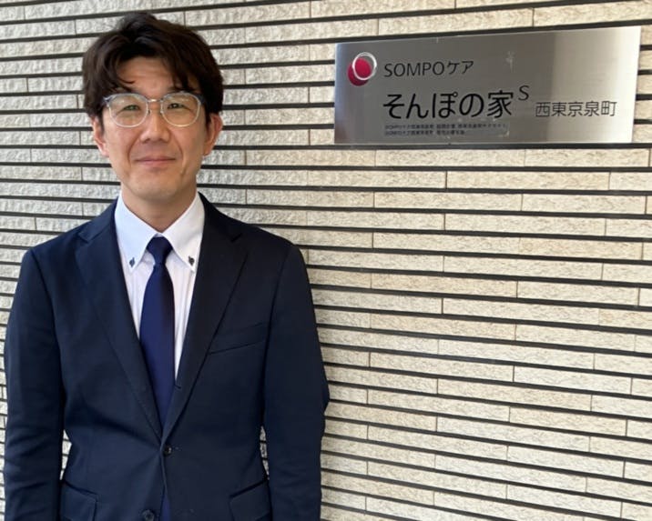 そんぽの家Ｓ西東京泉町 鈴木　孝政