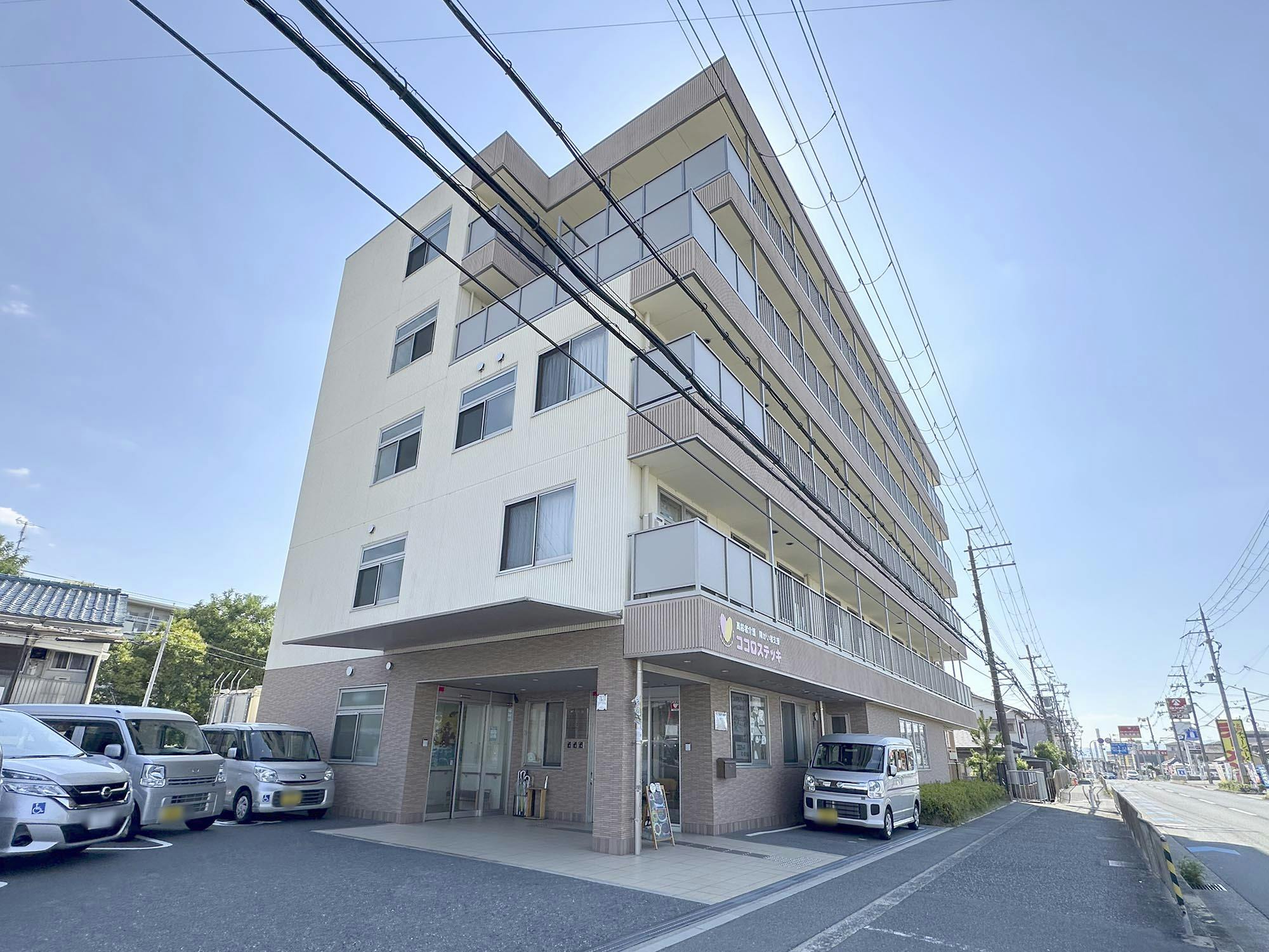 有料老人ホームココロステッキ 外観