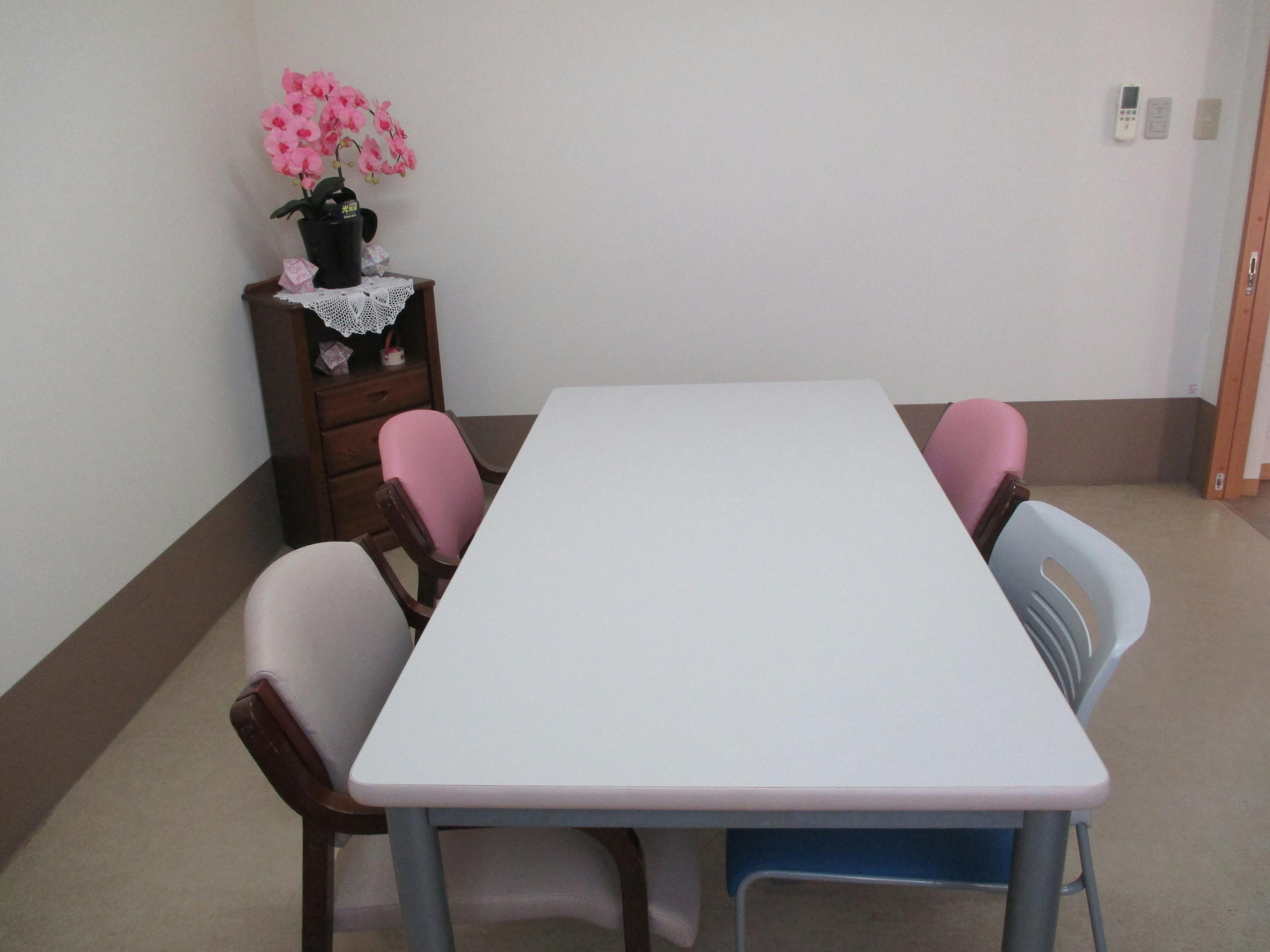 ふるさとホーム本厚木 その他