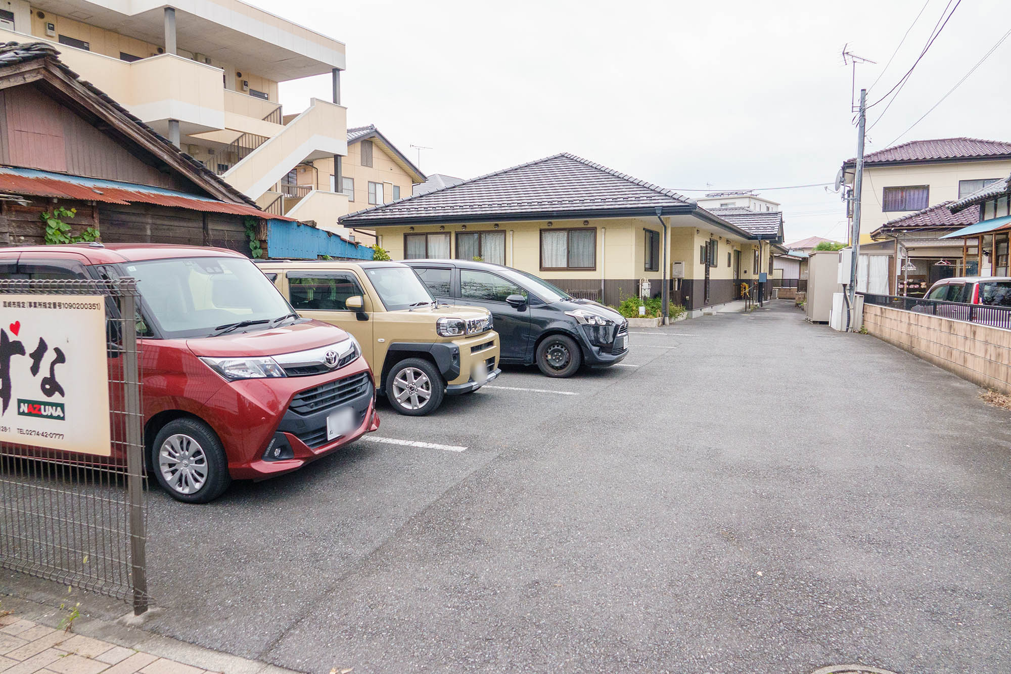 グループホームなずな 外観