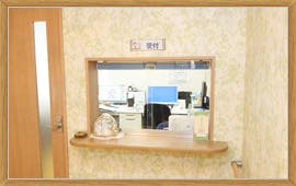 コミュニティホームあんり川岸 受付