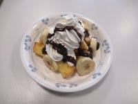 スマイリングホーム メディス武蔵浦和 スペシャルおやつ