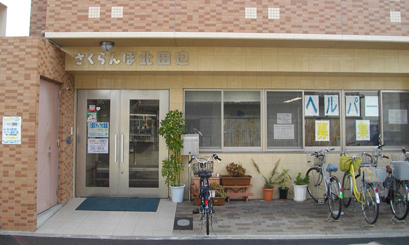 さくらんぼ北田辺 玄関