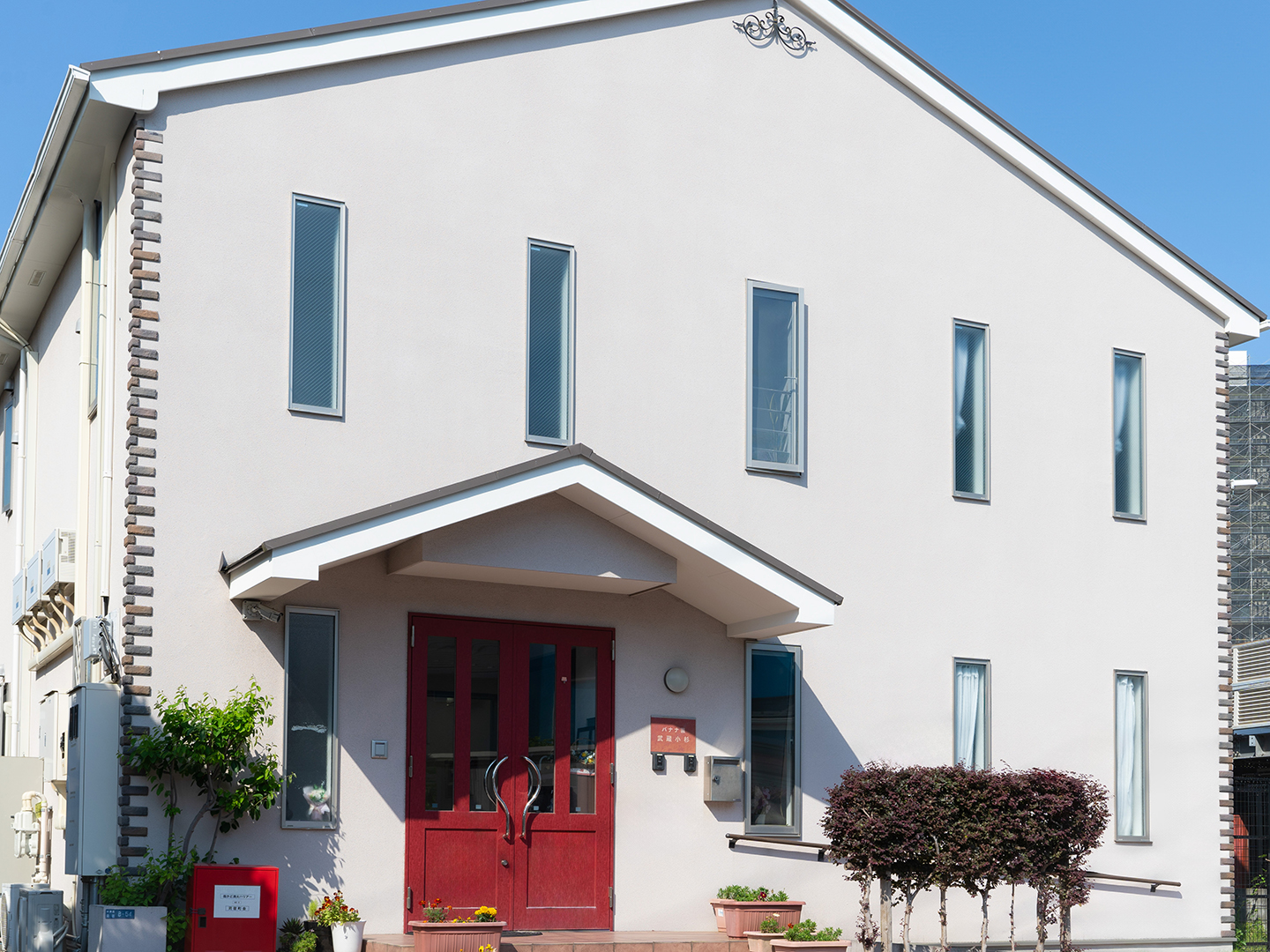 バナナ園武蔵小杉 外観