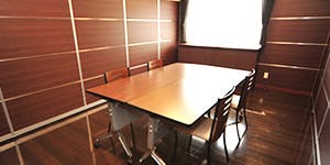 とまり樹鹿山 相談室