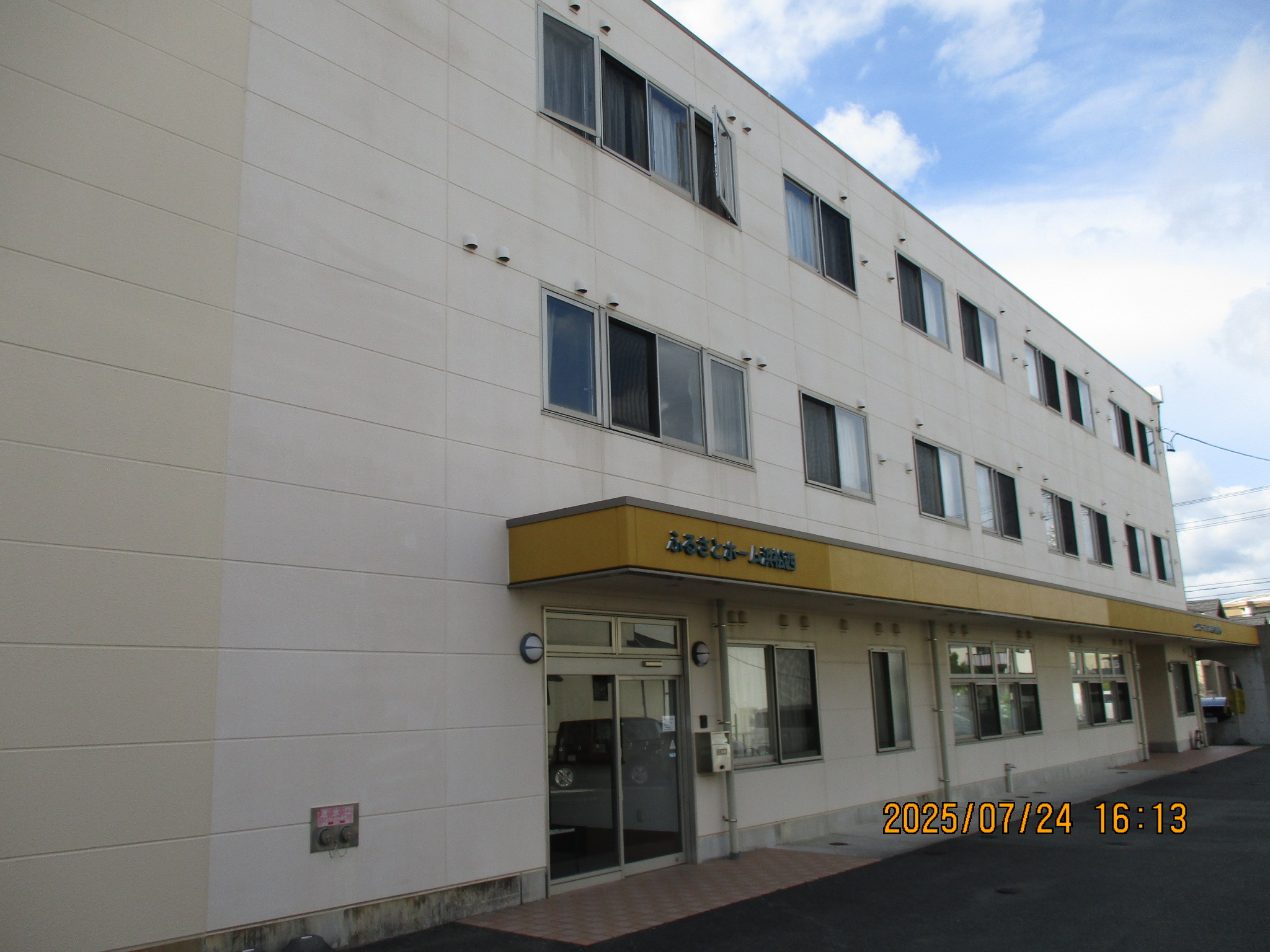 ふるさとホーム浜松西 外観