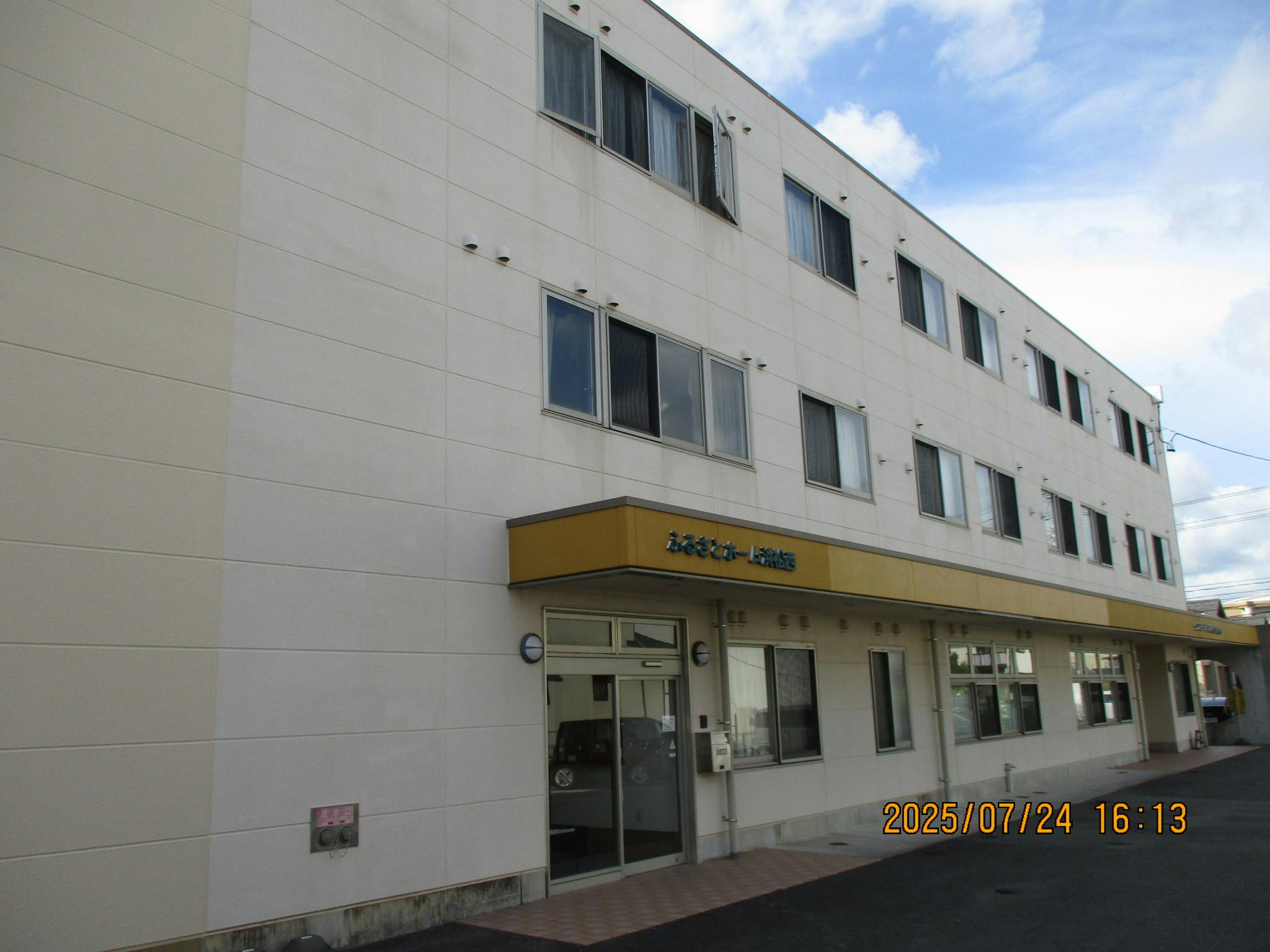 ふるさとホーム浜松西 外観