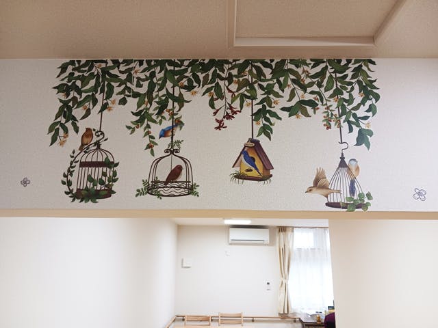 リハホームおたがいさん枚方 壁紙