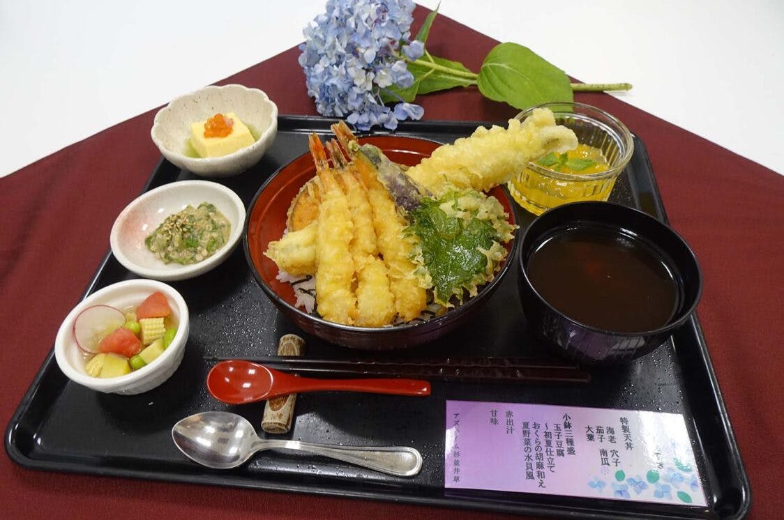 アズハイム杉並井草 一般食