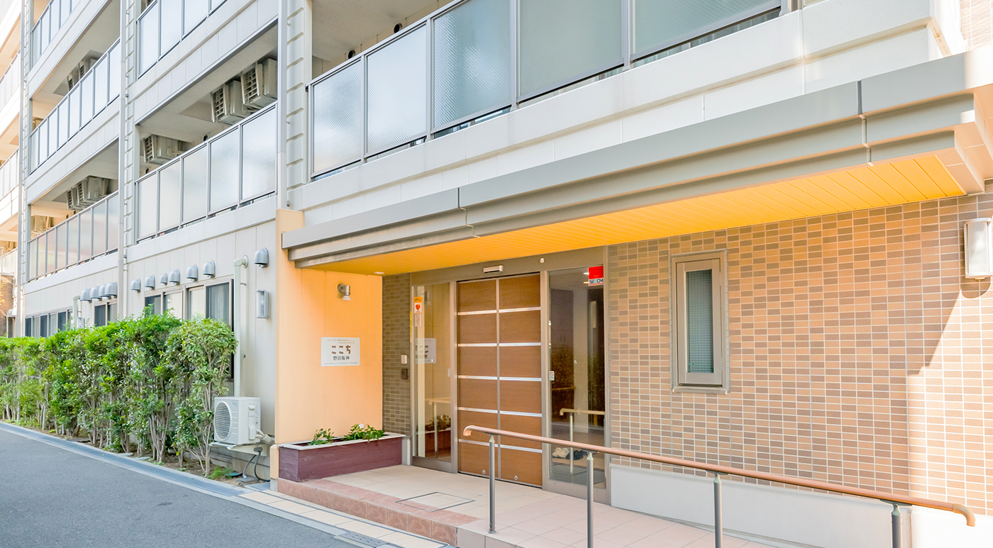 メディカルホームここち野田阪神 外観