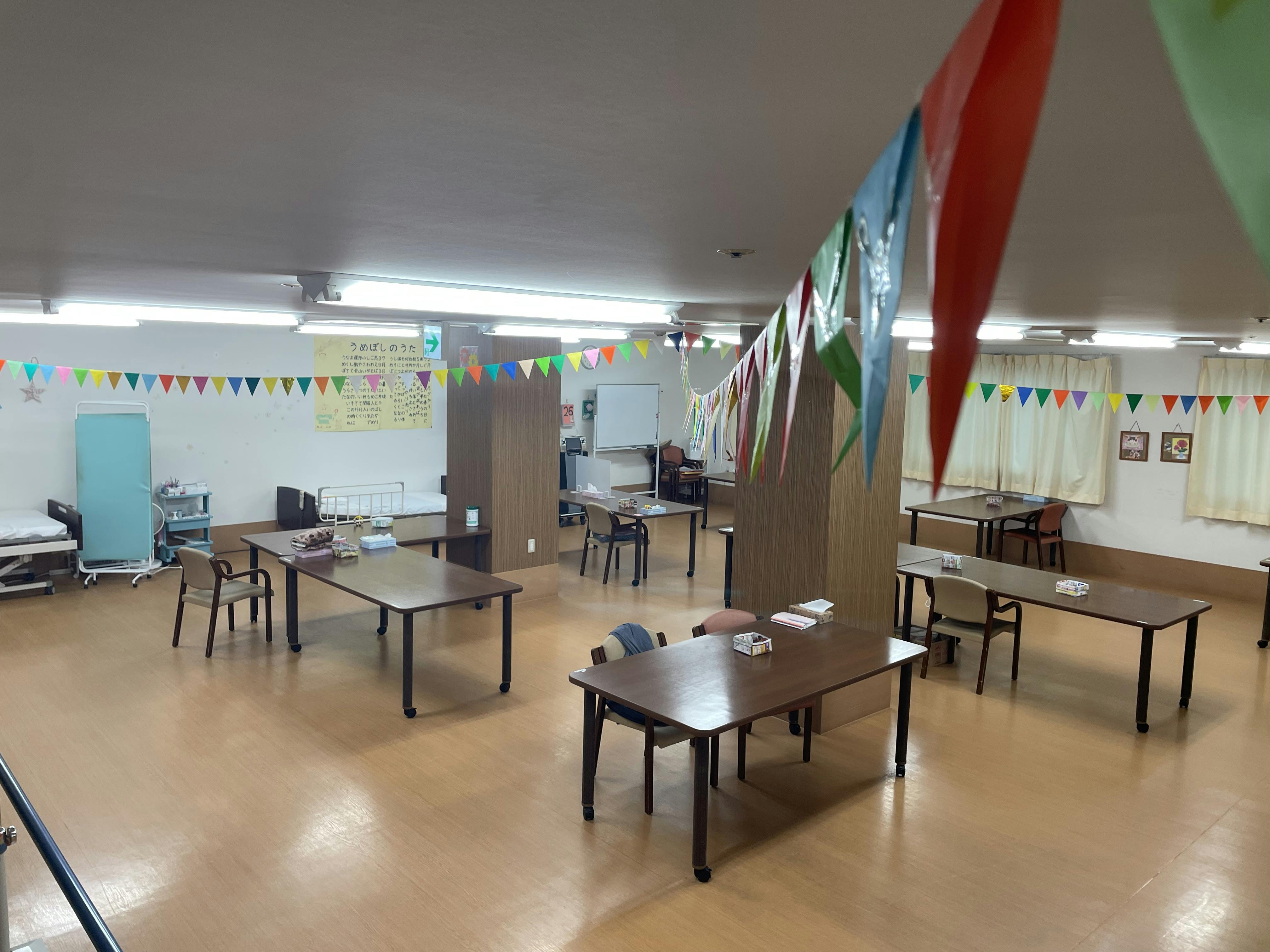 ふるさとホーム大泉町 その他