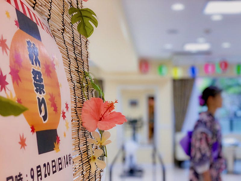 すいとぴー東戸塚 祭り