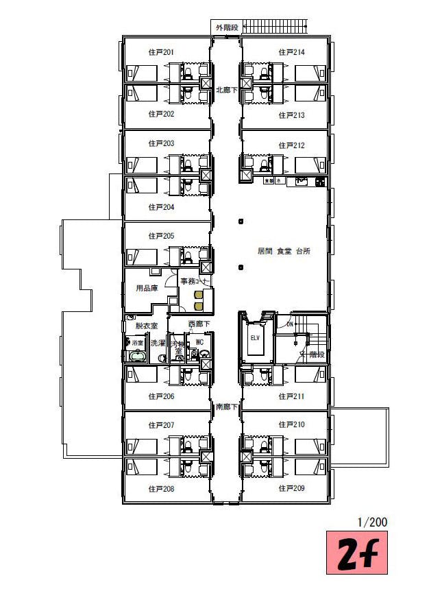 秋桜ヴィレッジ 間取図